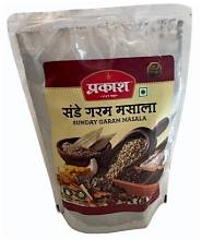 Mix masala