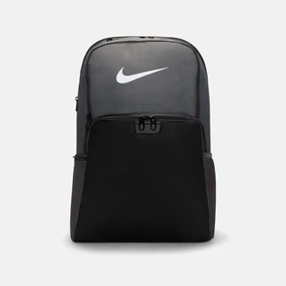 Nike Brasilia 9.5 Training Backpack (30L)
