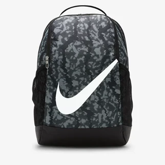 Nike Brasilia Backpack1