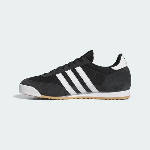Adidas R71 Shoes