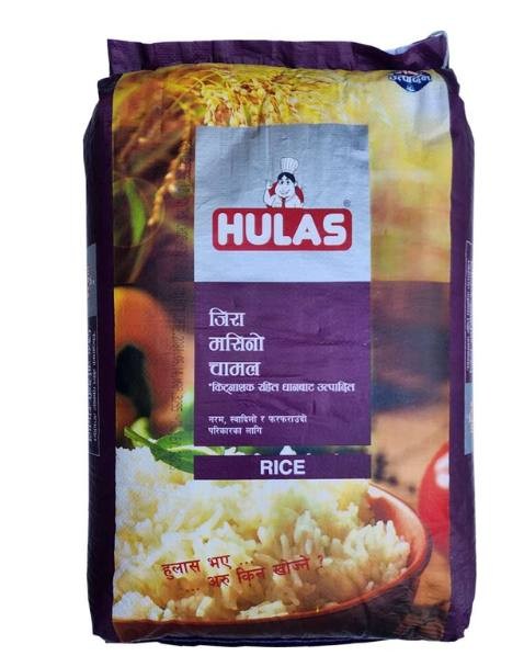 Hulas Premium Jeera Masino Rice - 25 KG (जीरा मसिनो चामल)