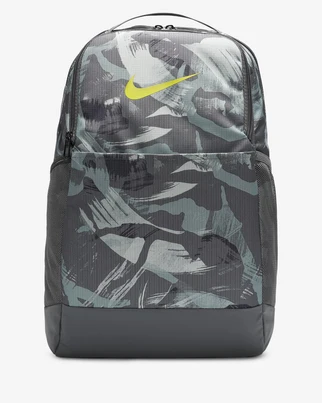 Nike Brasilia Backpack,