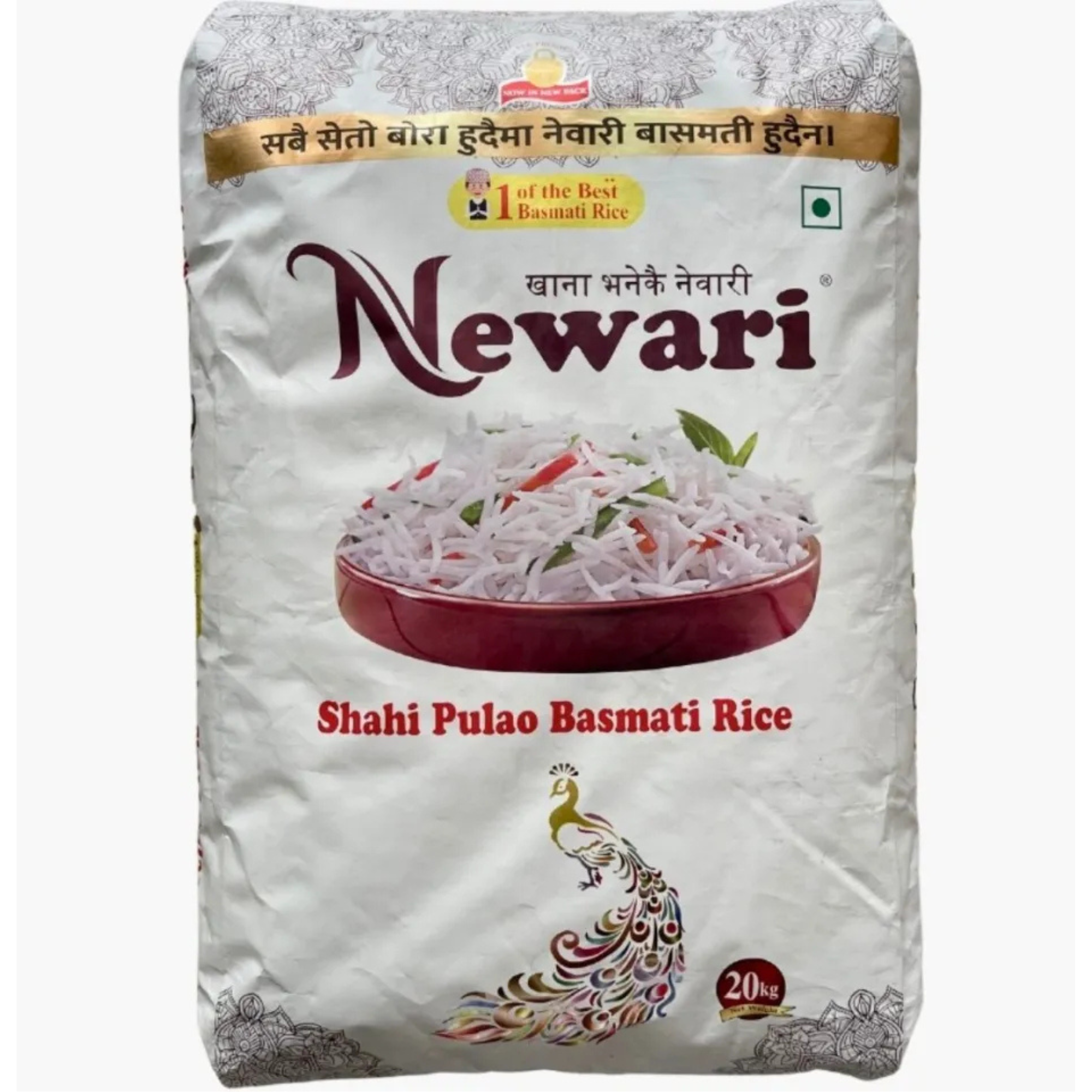 Newari Shahi Pulao Basmati Rice 20kg 