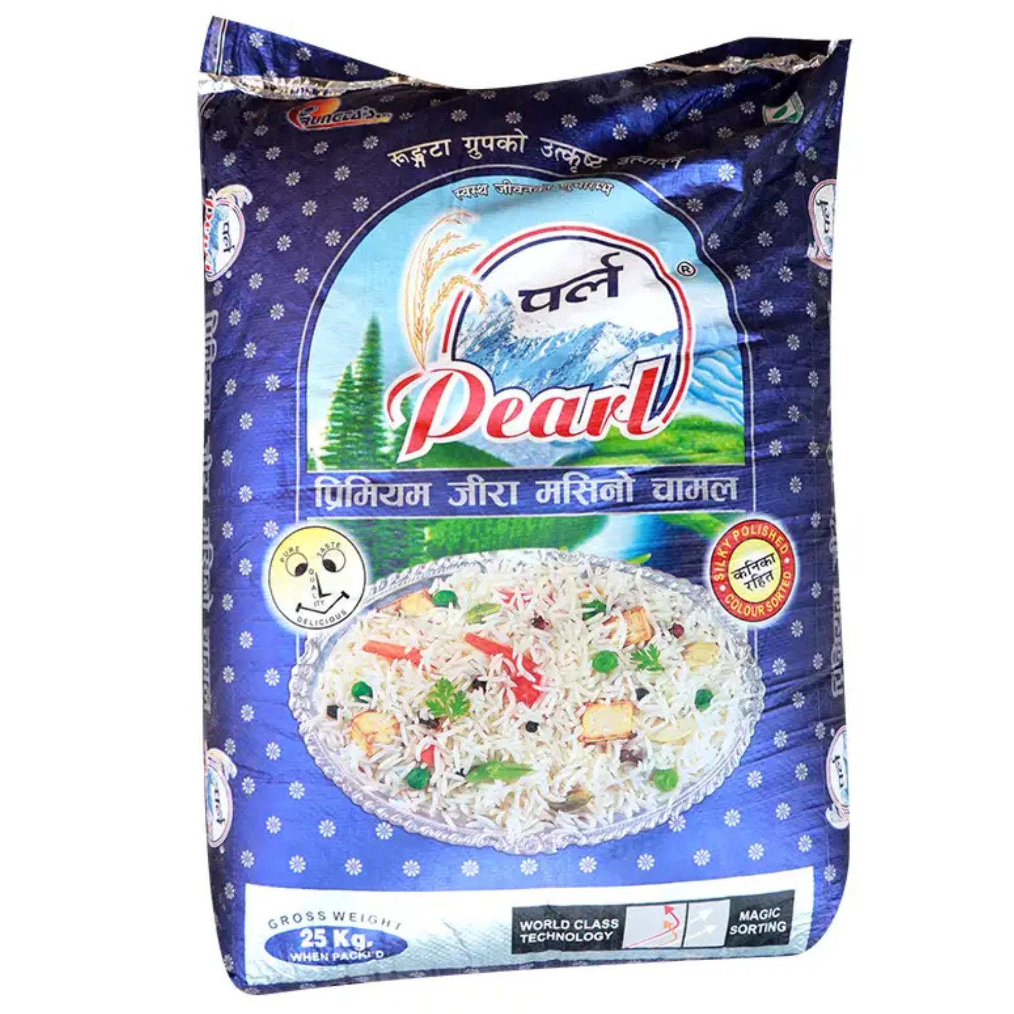 Pearl Premium Jeera Masino Rice - 25 KG (जीरा मसिनो चामल)