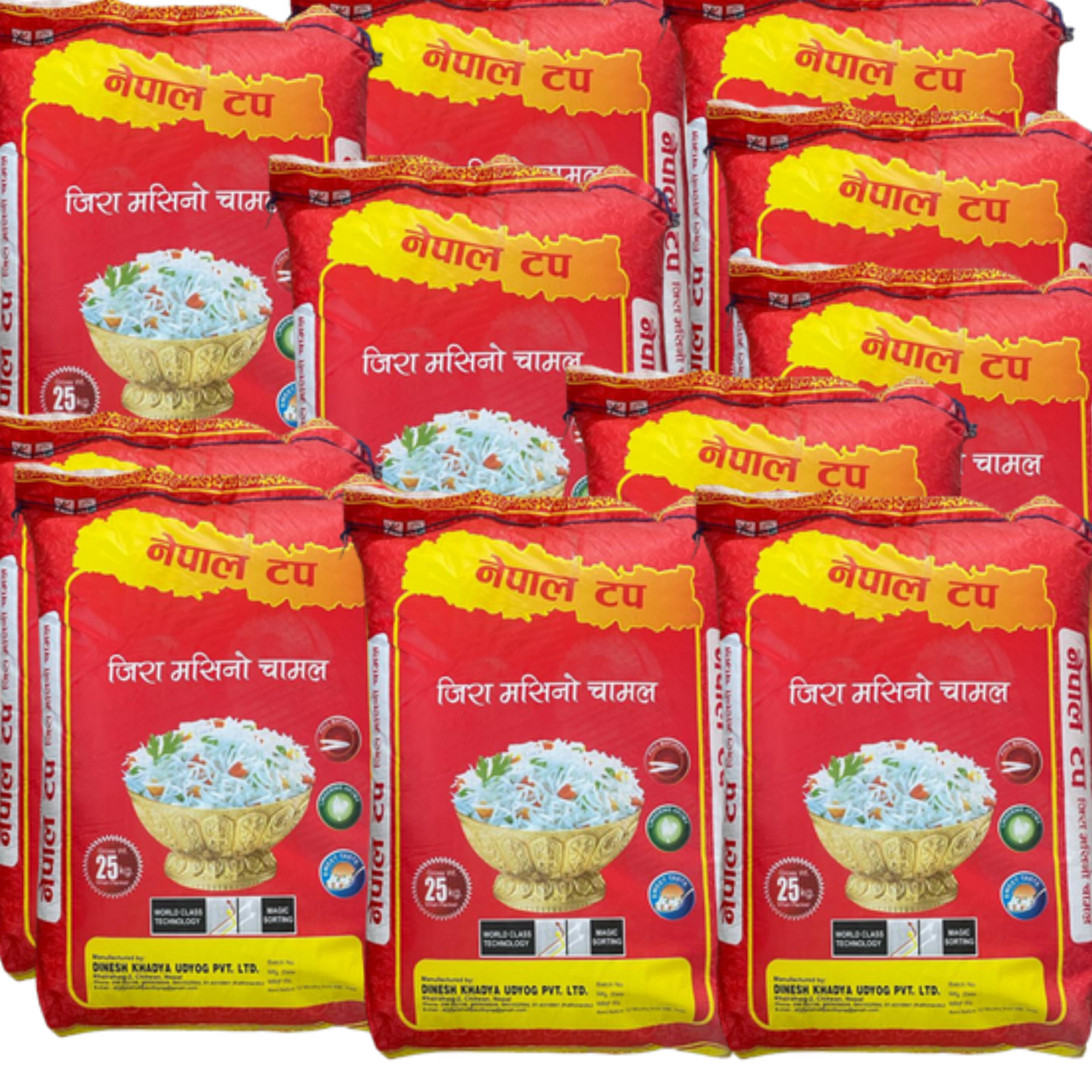 Premium Jeera Masino Rice - 25 KG (जीरा मसिनो चामल)