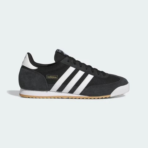 Adidas R71 Shoes