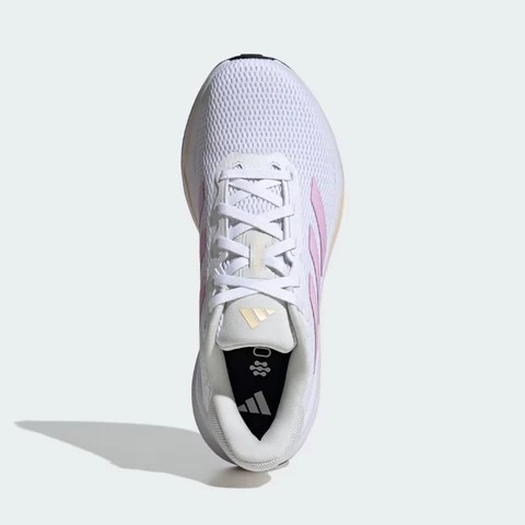 Adidas Response Womens Shoes