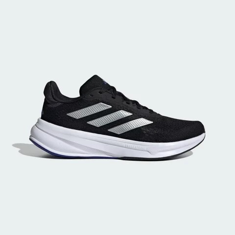 Adidas Response Super Shoes