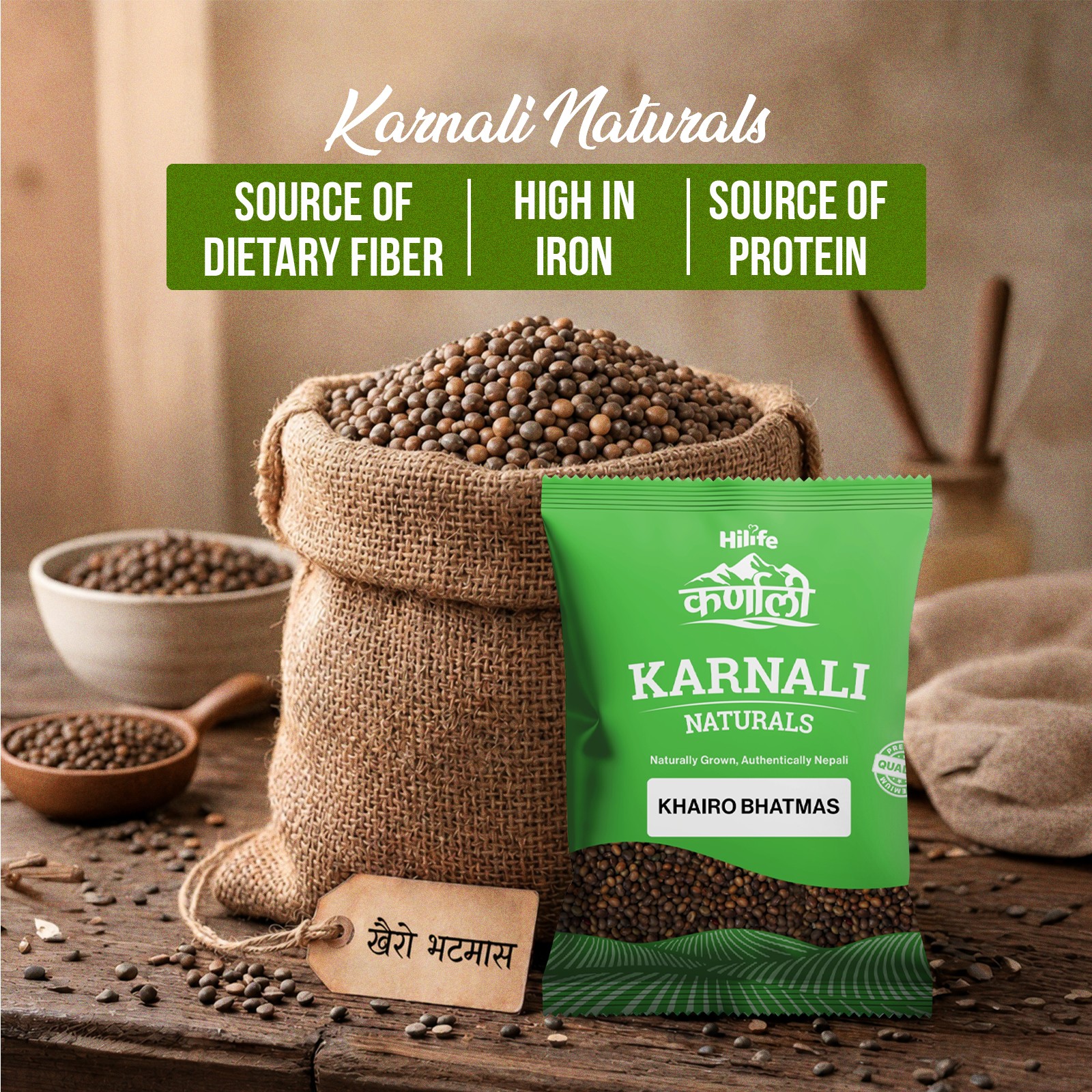 Hilife Karnali Khairo Bhatmas 1KG (1KGX20) POUCH