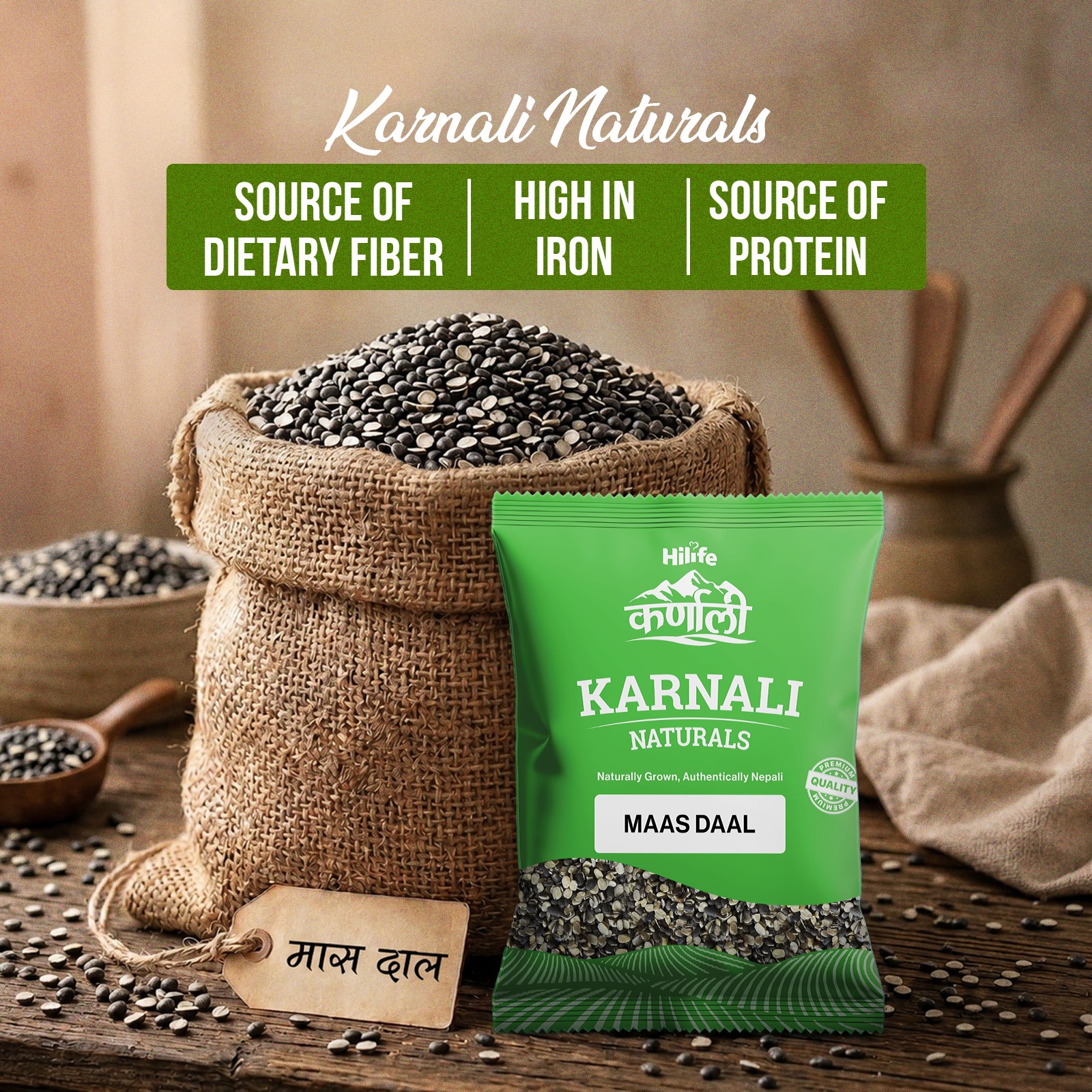Hilife Karnali Mass Dal 1KG