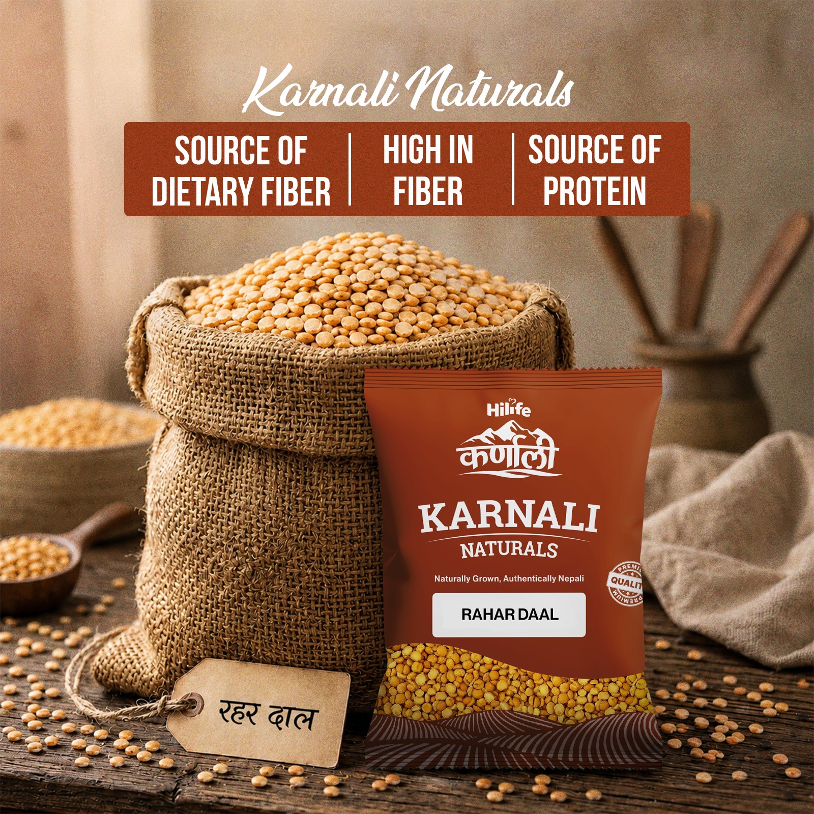 Hilife Karnali Rahar Daal 1KG (1KGX20) POUCH