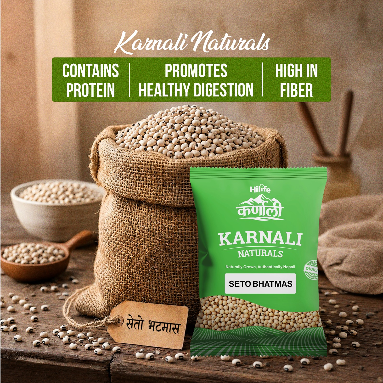 Hilife Karnali Seto Bhatmas 1KG (1KGX20) POUCH