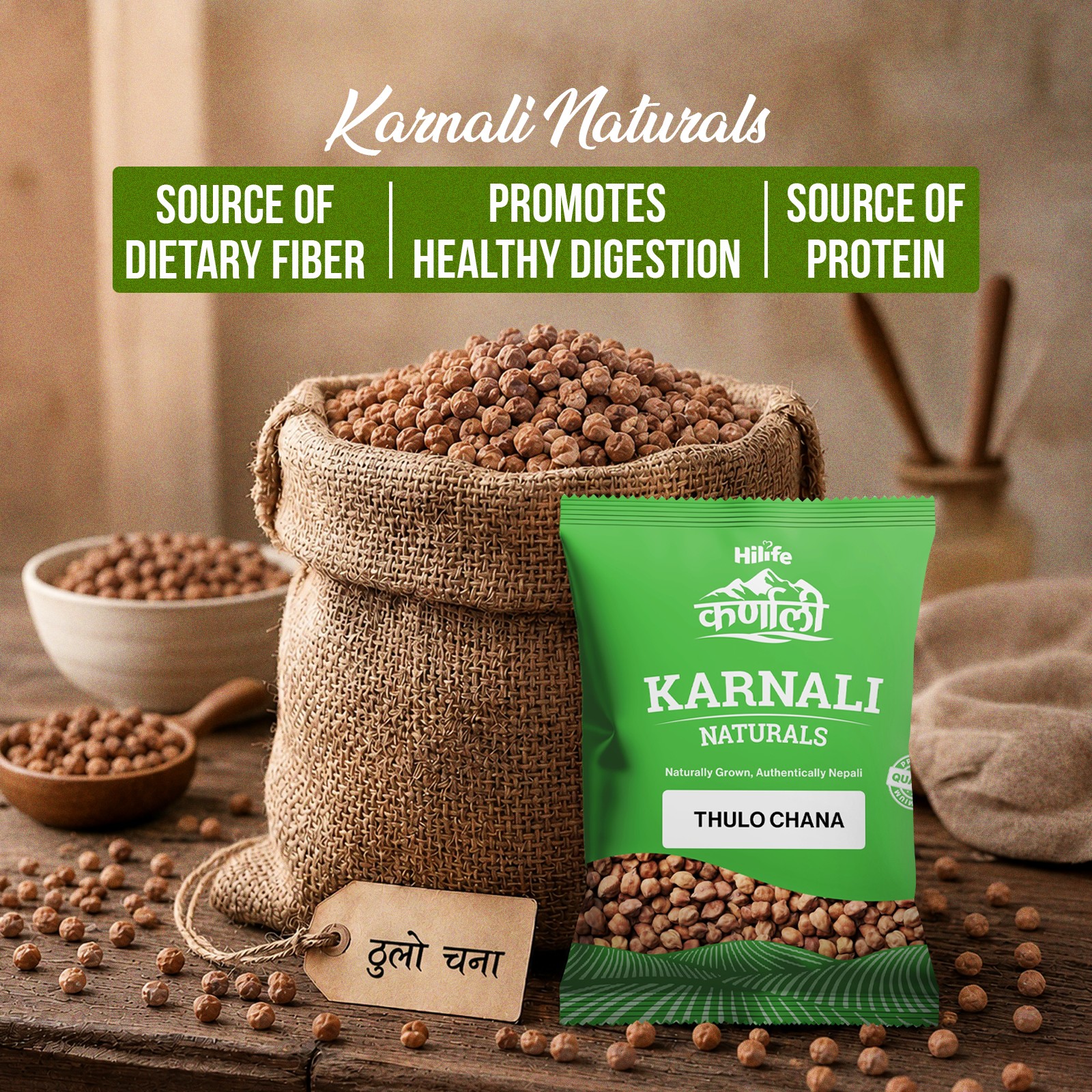 Hilife Karnali Thulo Chana 1KG (1KGX20) POUCH