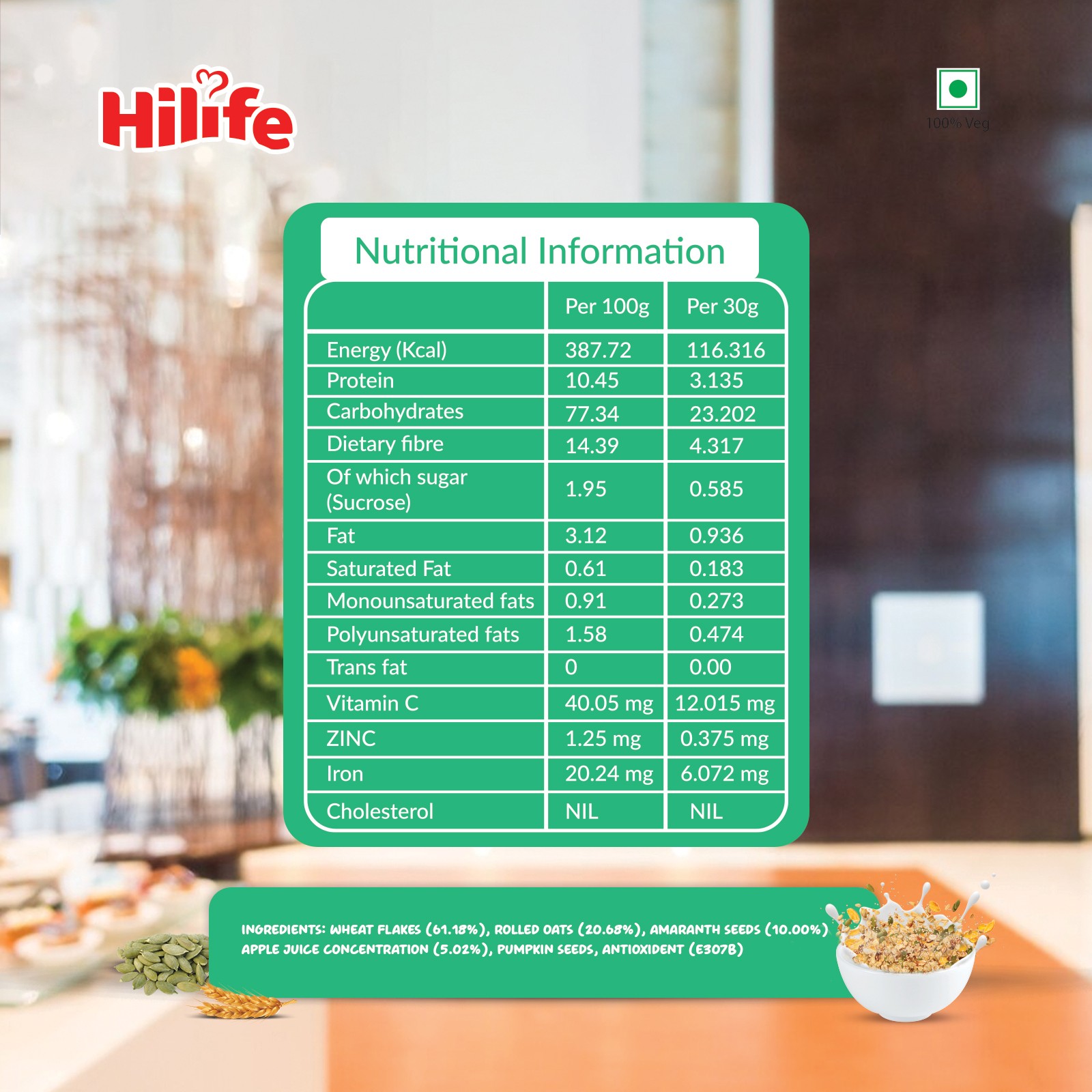 Muesli SugarFree 400gm