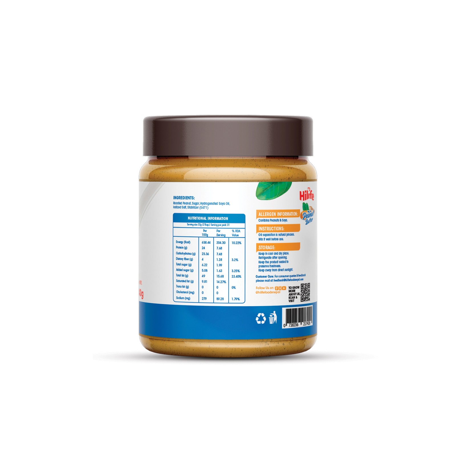 Hilife Classic Peanut butter 340gm