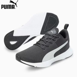 Puma Coarse Men's Running Shoes - 37998602