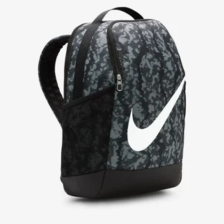 Nike Brasilia Backpack1