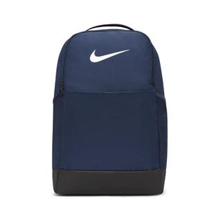Nike Brasilia 9.5 Training Backpack (24L)