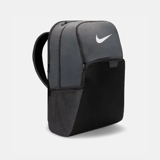Nike Brasilia 9.5 Training Backpack (30L)