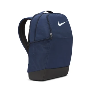 Nike Brasilia 9.5 Training Backpack (24L)