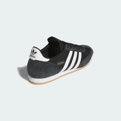 Adidas R71 Shoes