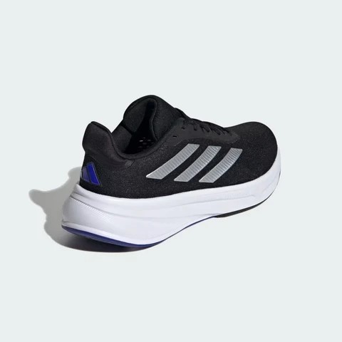 Adidas Response Super Shoes