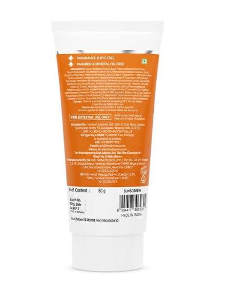 The Derma Co. 1% Hyaluronic Sunscreen Aqua Gel with SPF 50 & PA++++, 80gm (8904417306231)