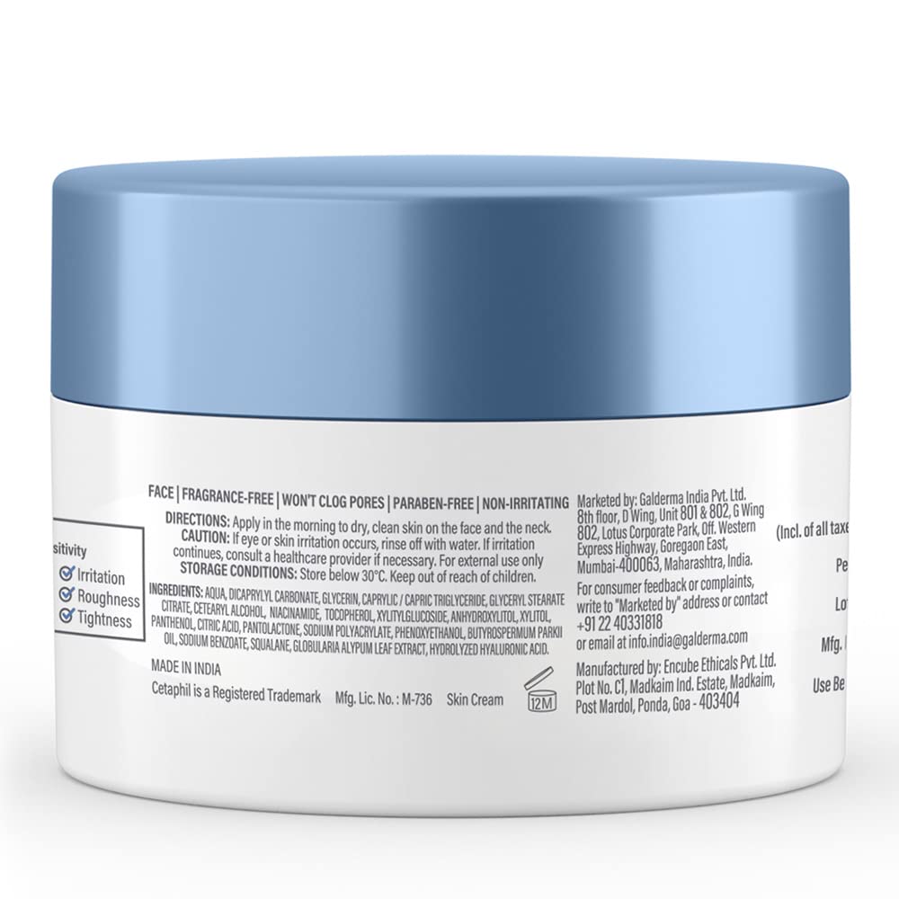 Cetaphile Optimal Hydration Daily Cream,50gm (GAL000040)