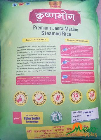 Krishna Bhog Jeera Masino Rice 25kg