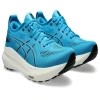 ASICS GEL-KAYANO 31 SHOES FOR MEN (1011B867.400)