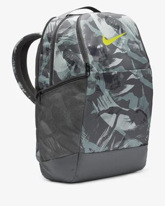Nike Brasilia Backpack,