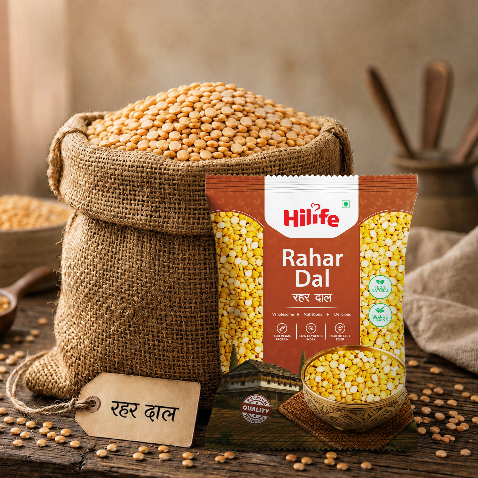 Hilife Rahar Dal 1 kg