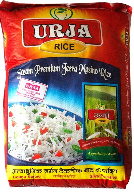 Urja Jira masino Rice