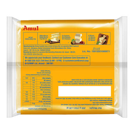 Amul slice cheese 200gm