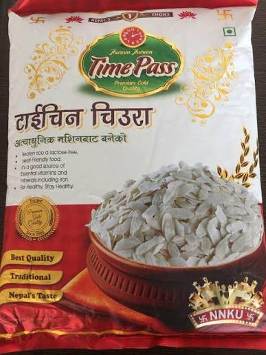 Taichin Chura 1Kg