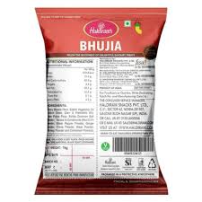 Bhujiya Masala 360Gm