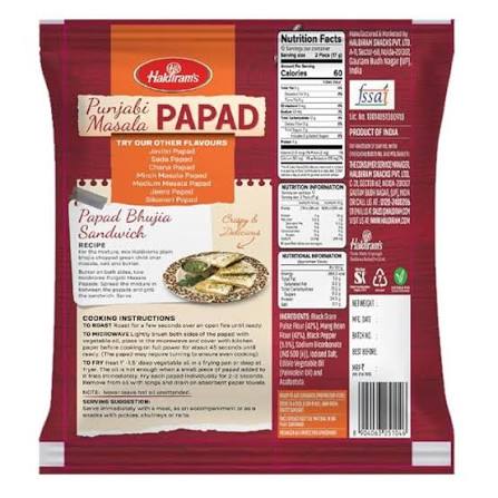 Mini Punjabi Papad 40Gm