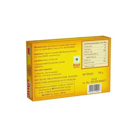 Amul butter 500 g