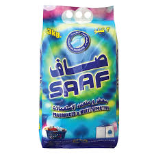 Aha Sarf 3 Kg