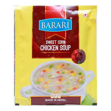 CHICKEN SOUP45GM