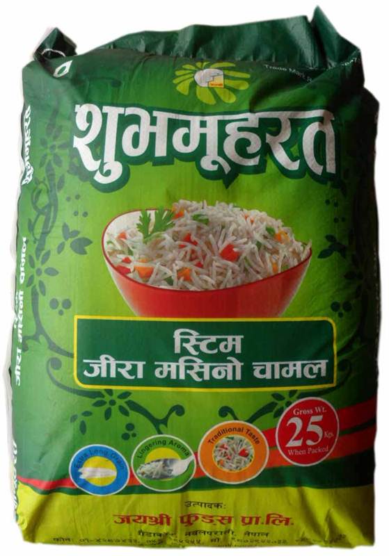 huv Muharat Steam Jeera Masino Rice 25KG BAG 