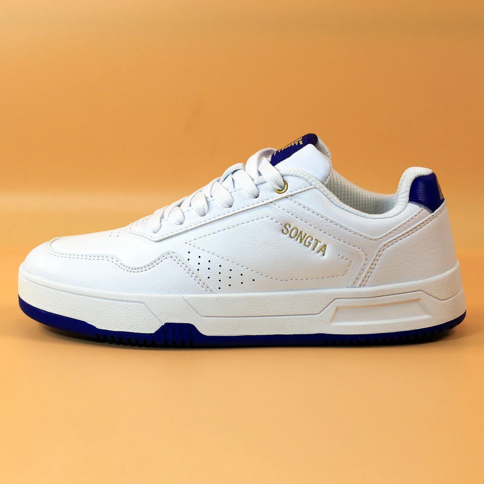 Men's White Sporty Casual Sneakers GS102