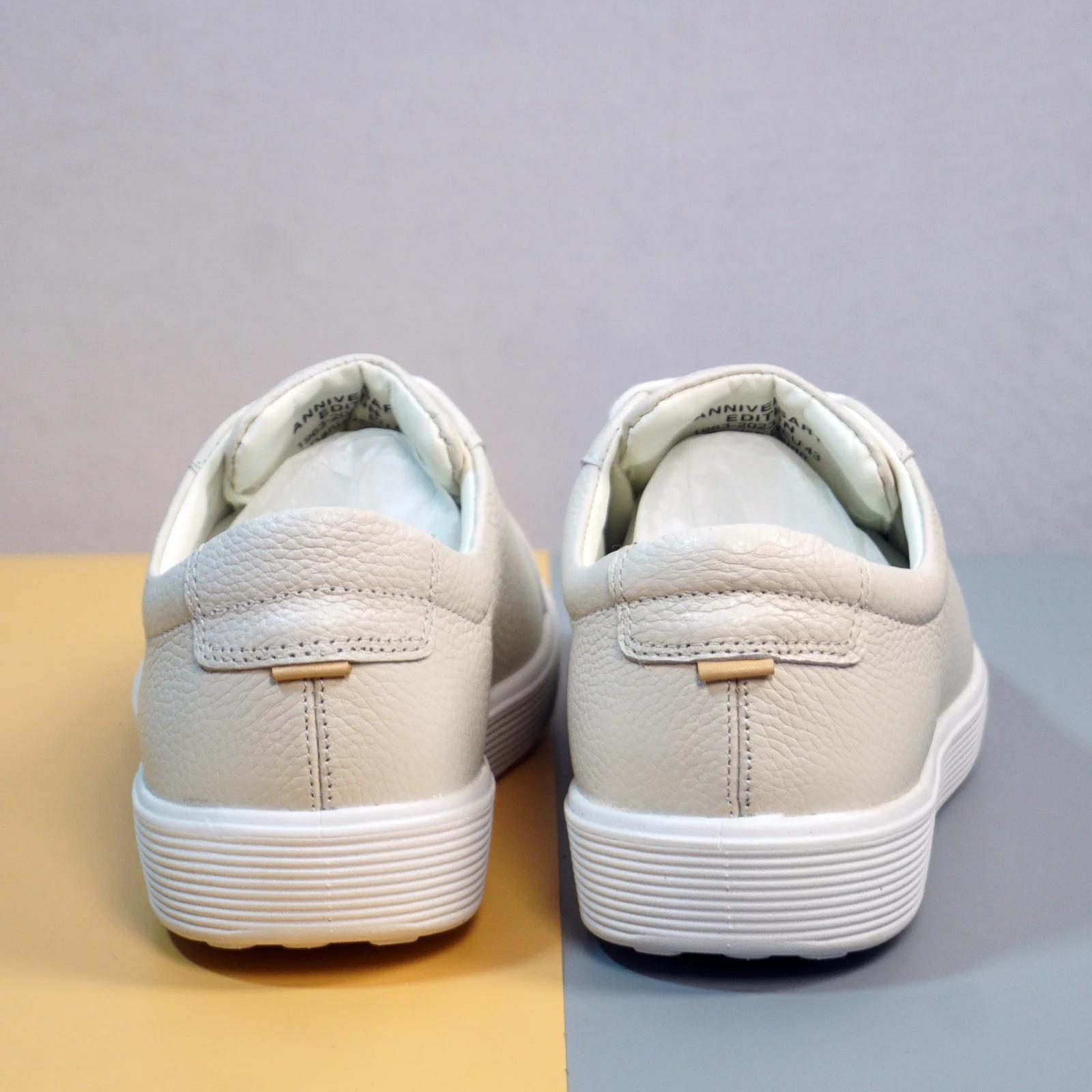 Men's White Leather Lace-Up Sneakers GS110