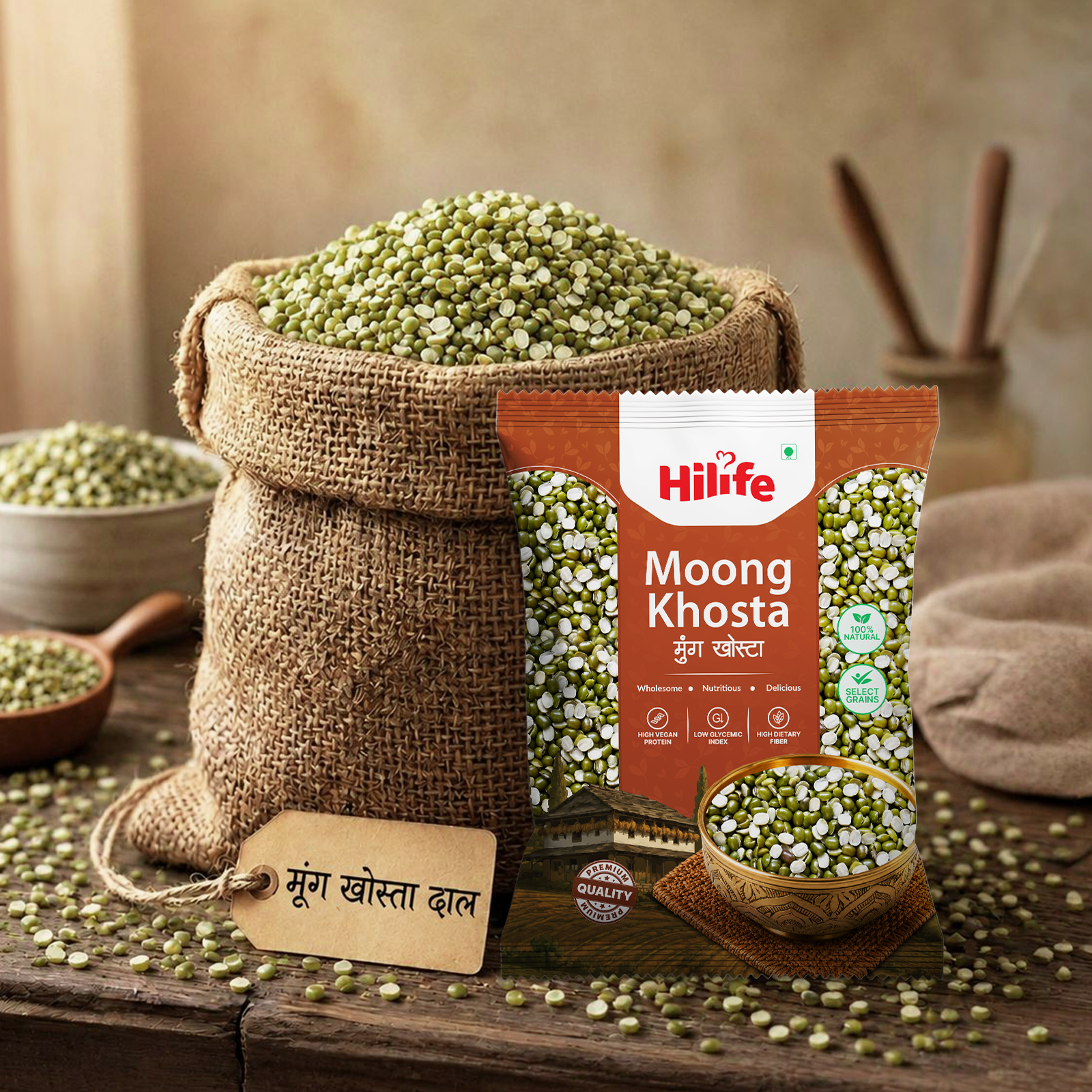 Hilife Moong Khosta Dal