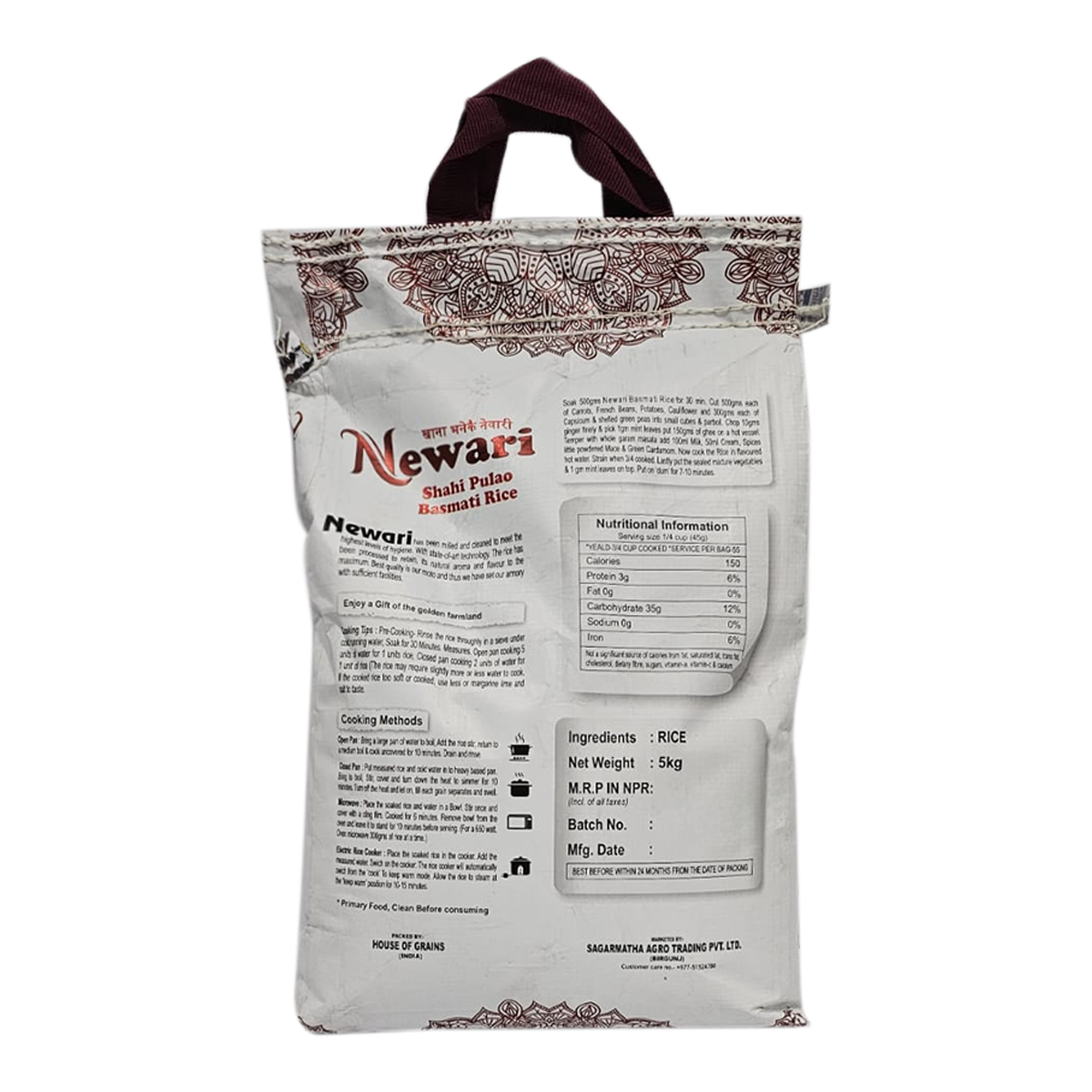 Newari Shahi Pulao Basmati Rice 5 kg 