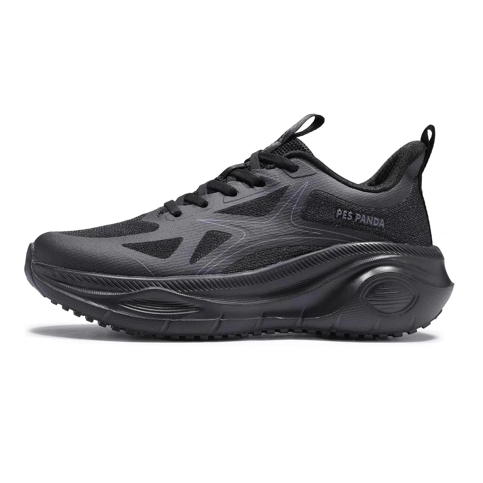PESPANDA Men's Professional Running Shoes GS144
