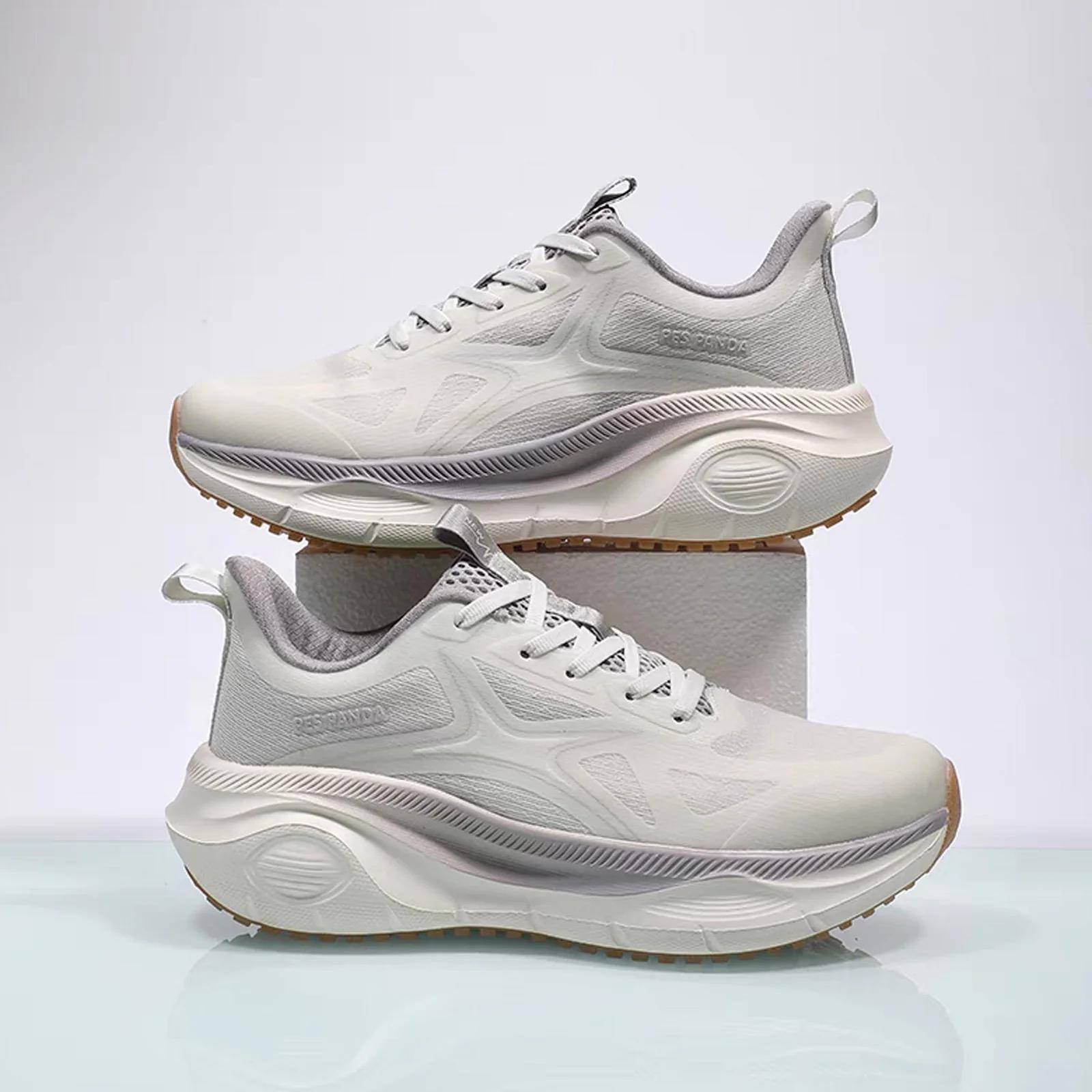 PESPANDA Men's Professional Running Shoes GS144