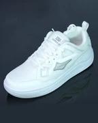 TBL Men’s Retro Sport-Casual Sneakers GS175