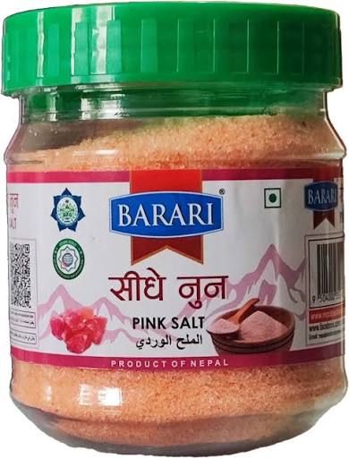 Sidhenoon 200Gm