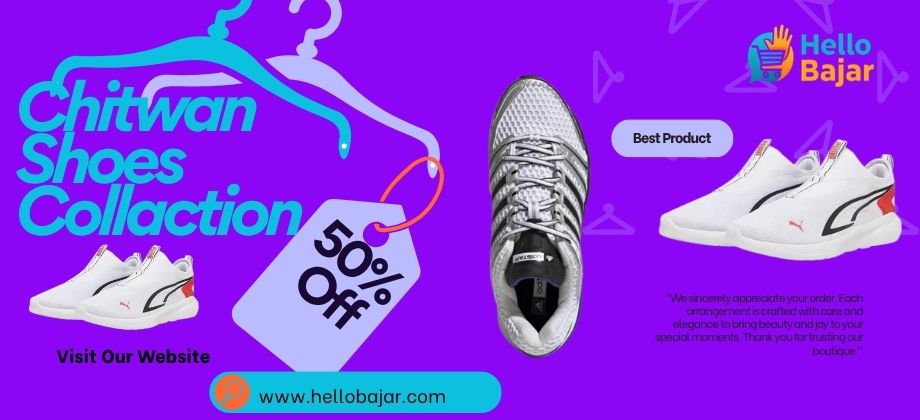 Chitwan Shoes Collaction Logo